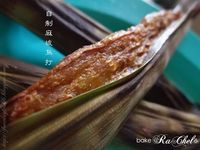 馬來西亞-烏達Otak Otak