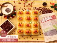 紅豆手撕麵包超人