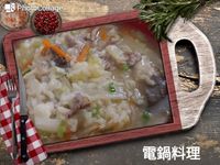 蔬菜鹹粥