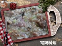 芋頭鹹粥