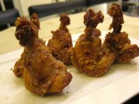vip-recipes