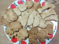 vip-recipes