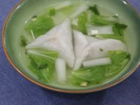 水晶圓