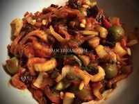 西西里涼拌茄子沙拉(Caponata)