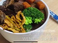 紅燒牛肉 牛肉麵 牛腩燴飯