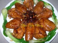 vip-recipes