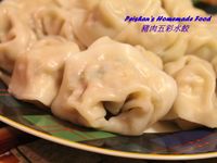 豬肉五彩水餃