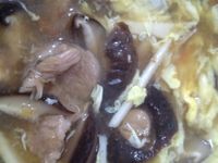 赤肉羹