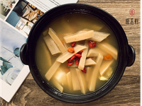 牛蒡枸杞雞湯