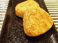 烤飯團