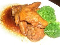vip-recipes