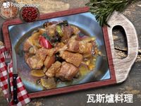 啤酒滷肉
