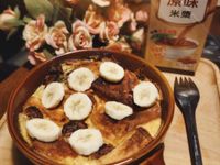 花生香吐司布丁(氣炸料理)