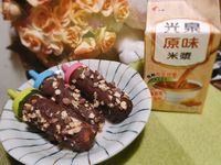 vip-recipes