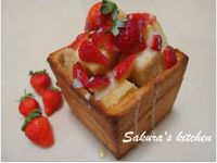 《草莓就愛鷹牌煉奶》 蜜糖吐司