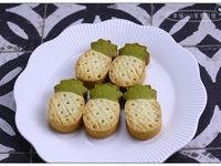 vip-recipes