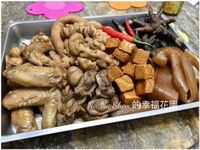 眷村滷味