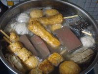 酸白菜關東煮