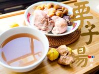 粟子豬展肉湯 兩樣材料煲靚湯 (附影片