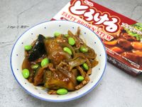 南瓜肉絲西式燴飯