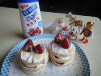 vip-recipes
