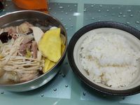 石頭火鍋
