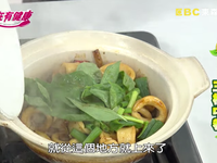 三杯中卷 (詹姆士版)