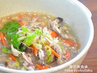鯖魚粥