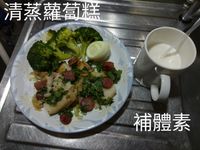 清蒸蘿蔔糕