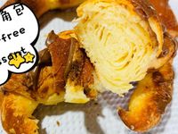 無麩質牛角包（含蛋，奶成份）