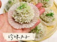珍珠丸子（關山米）