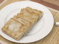古早味蘿蔔糕