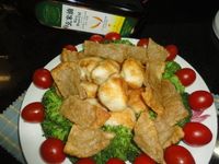 vip-recipes