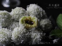 香蘭糯米糕Pandan Ondeh