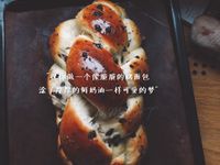 「Challah」東歐雞蛋哈拉麵包