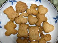 vip-recipes