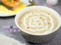 甘栗濃湯