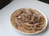薑汁燒肉