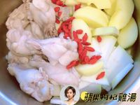 蘋果枸杞雞湯