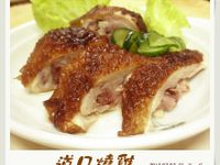 【道口燒雞】