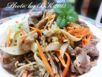 vip-recipes
