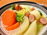 vip-recipes