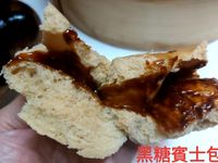 黑糖賓士包