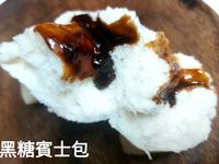 黑糖賓士包（白）
