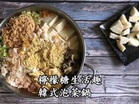泡菜鍋。聽說韓國人煮泡菜鍋都要加這一罐⋯