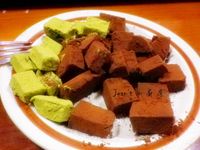 苦苦甜甜生巧克力&抹茶口味
