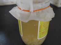 炸豬油(氣炸鍋或瓦斯爐)