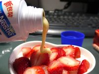 草莓戀奶親子鮮奶酪