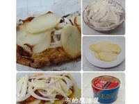 烤箱-烤洋蔥馬鈴薯肉醬
