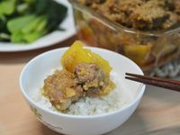 粉蒸肉